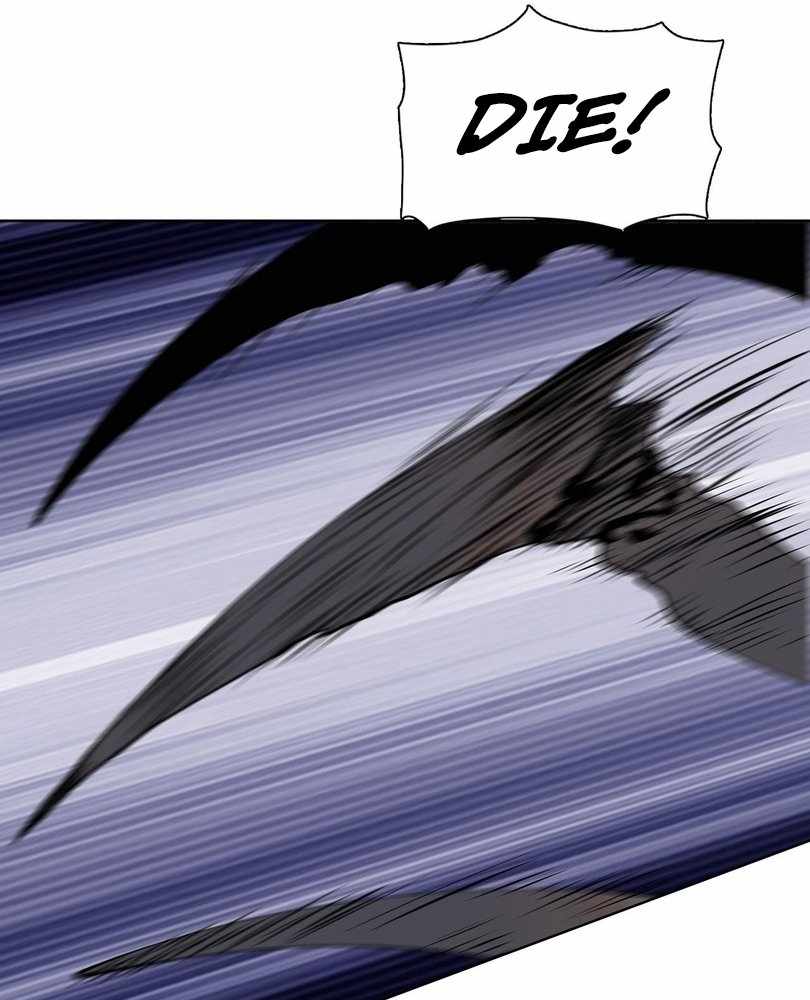 The Doomsday Ruthless Man: Hoarding Trillions of Supplies at the Beginning Chapter 72 77